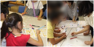 クラファン　HP　画像